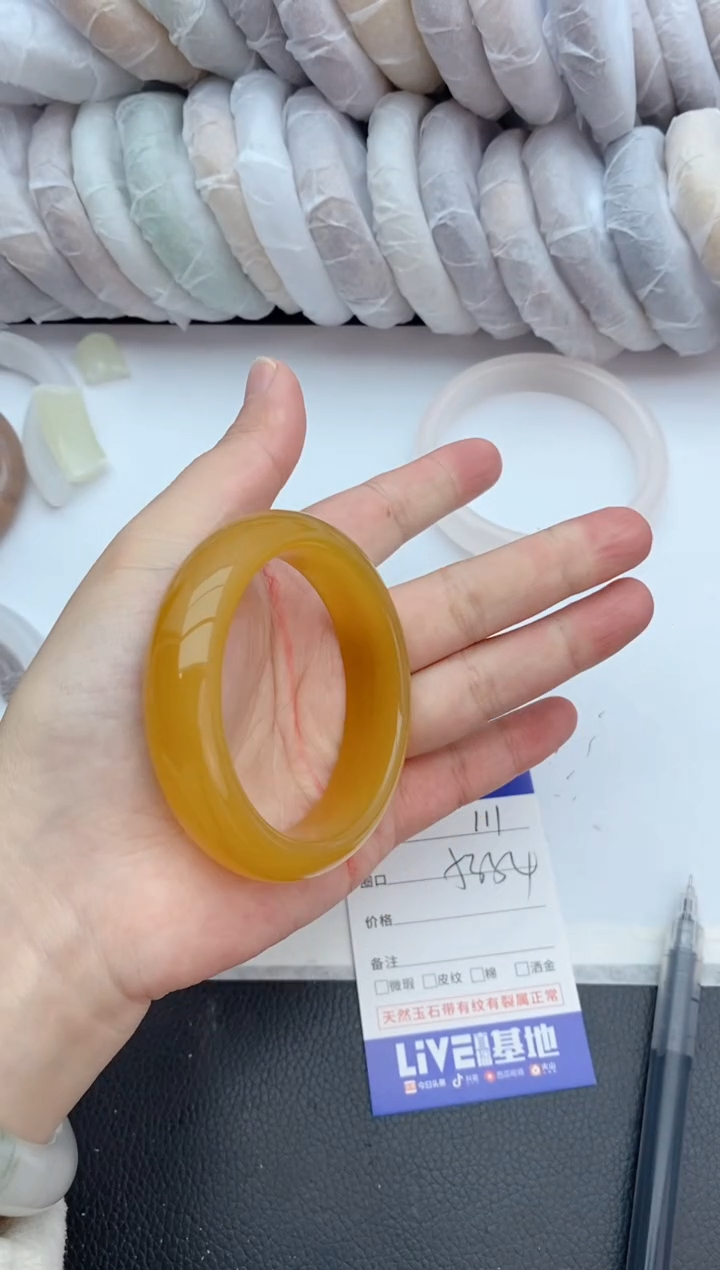 【闪购商品】石英质玉未镶嵌手镯111+53/54