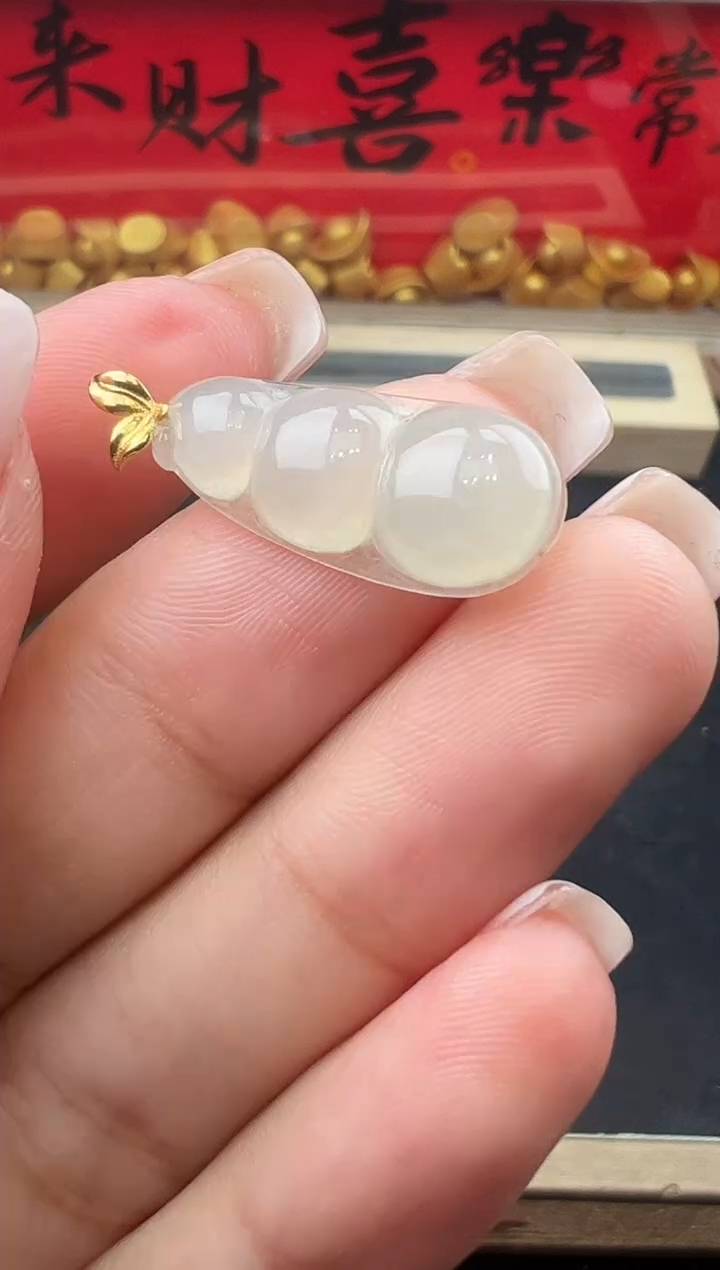 吊坠(不含链)18K金镶嵌翡翠豆子多样性发货其一