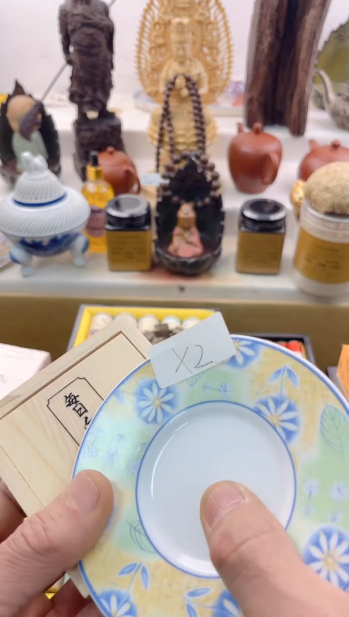 【闪购商品】瓷片00000000000000000