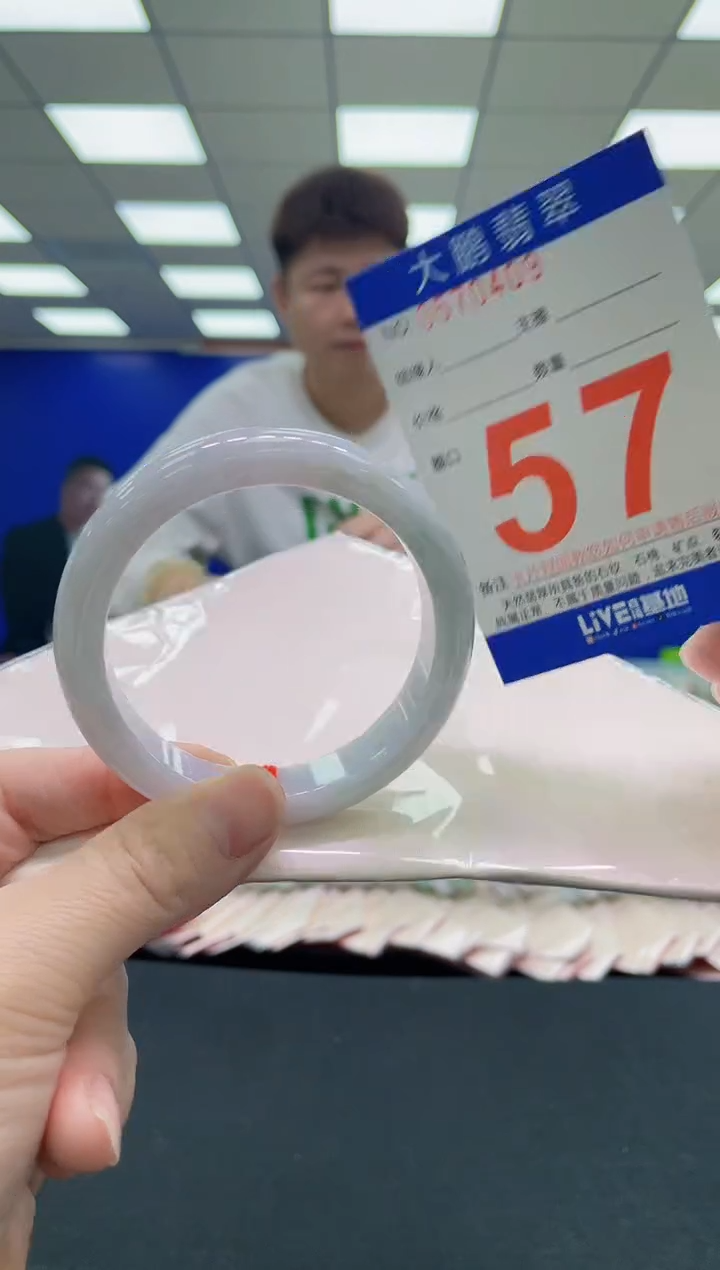 未镶嵌手镯翡翠 AAAAAAAAAA