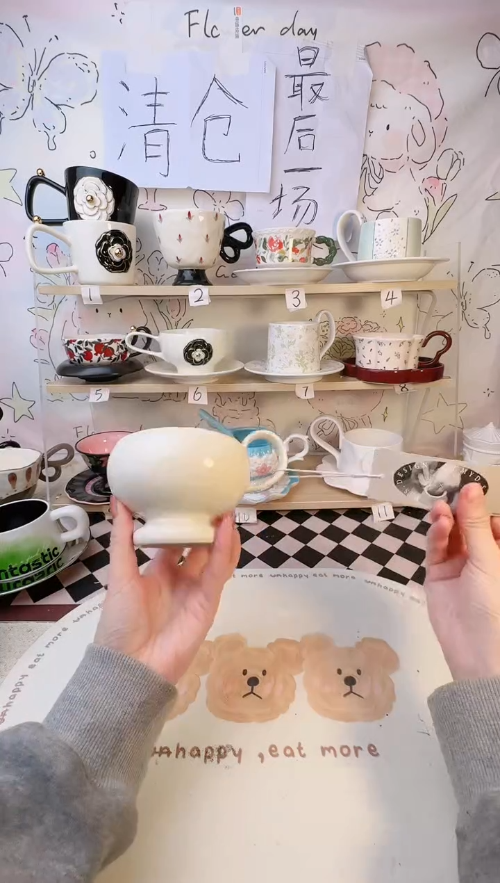 【闪购商品】普通钢化玻璃双饮款1