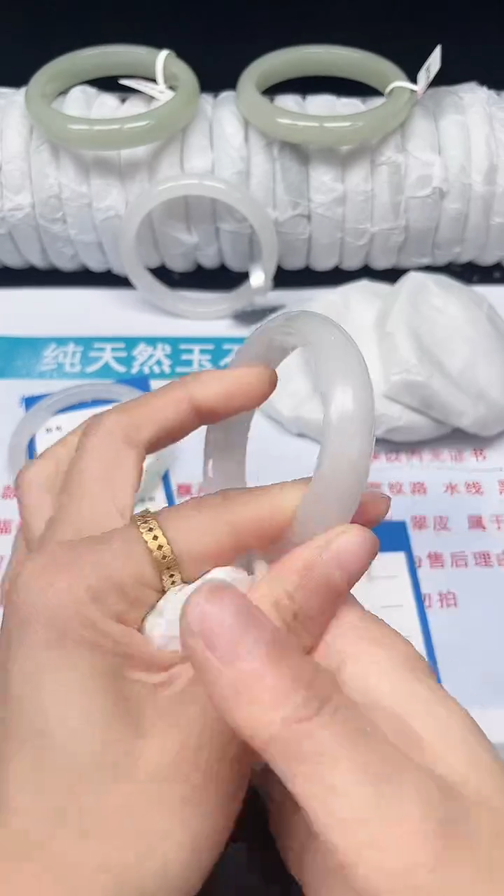 未镶嵌手镯石英质玉171-54/55