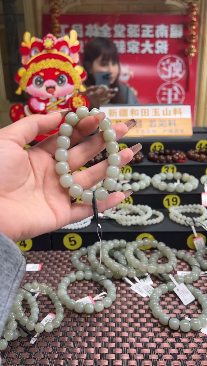 【闪购商品】和田玉手串未镶嵌且末料青白玉老型珠卡11*12手串