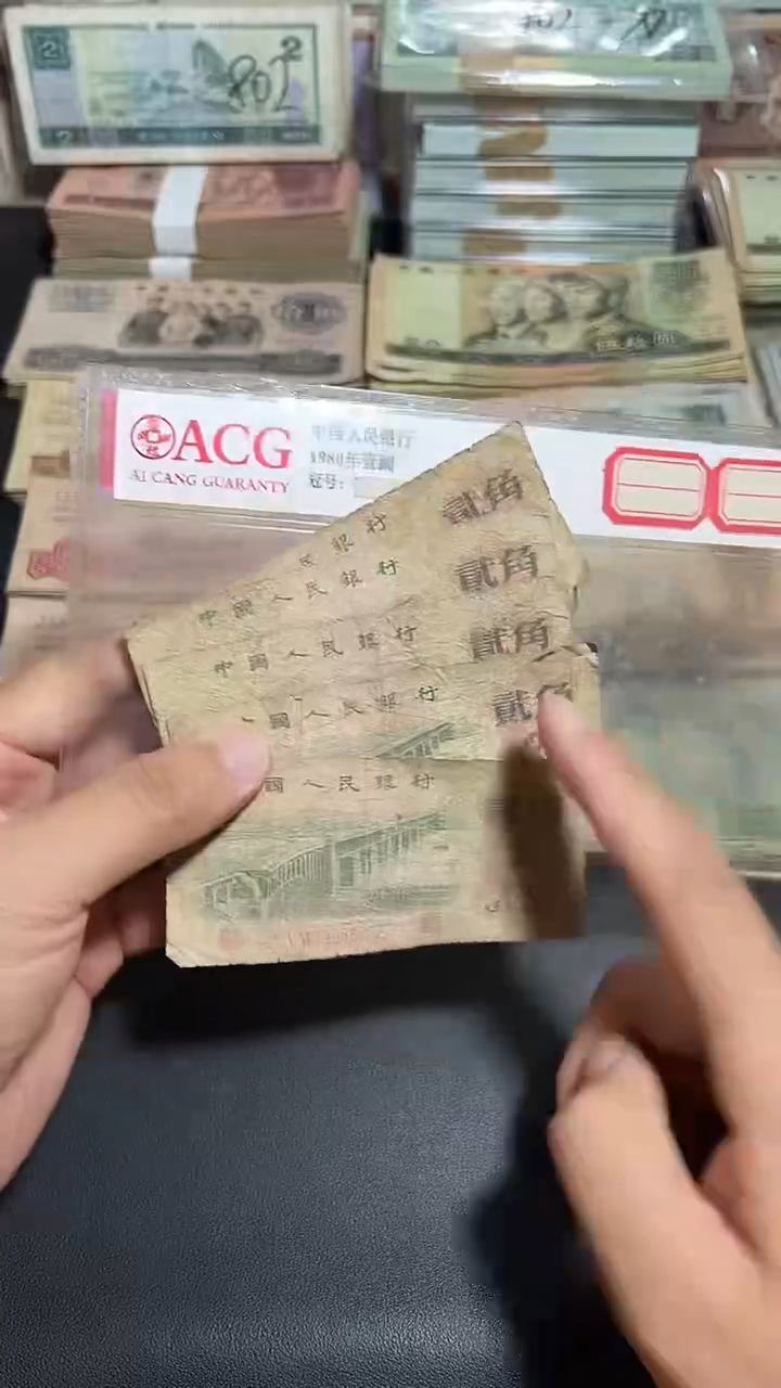 散张旧票 长江大桥五张