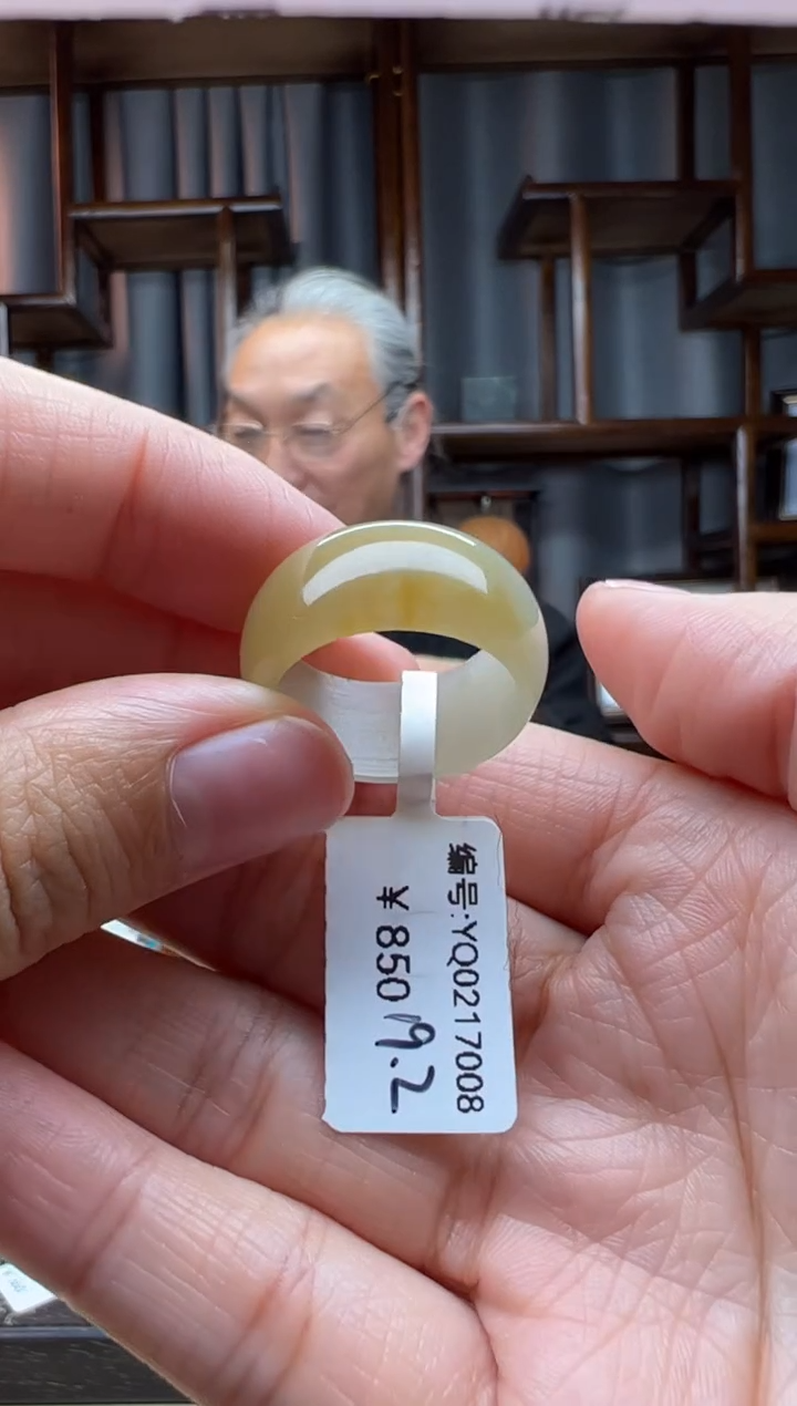 【闪购商品】和田玉颈饰未镶嵌戒圈   内径19.2