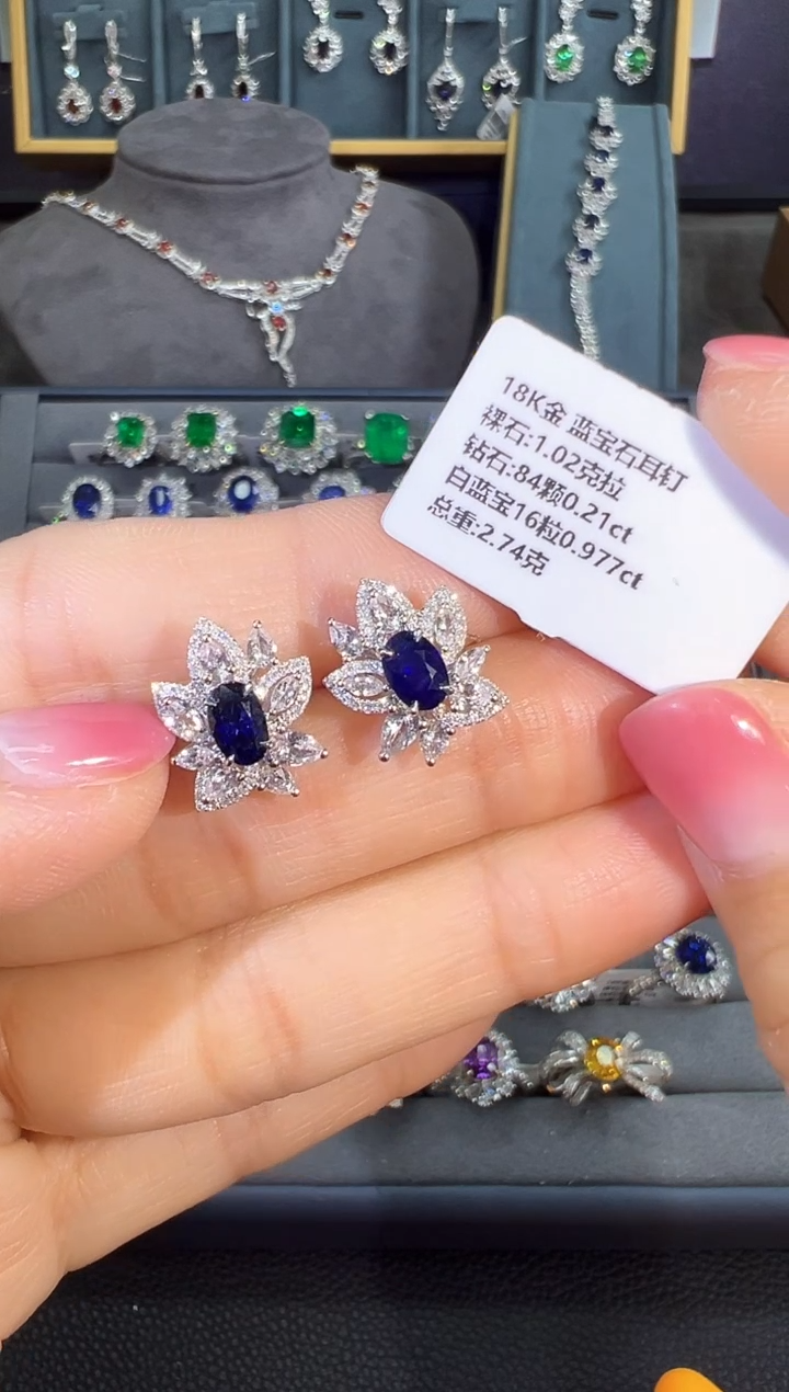 【闪购商品】蓝宝石耳钉18K金镶嵌耳钉