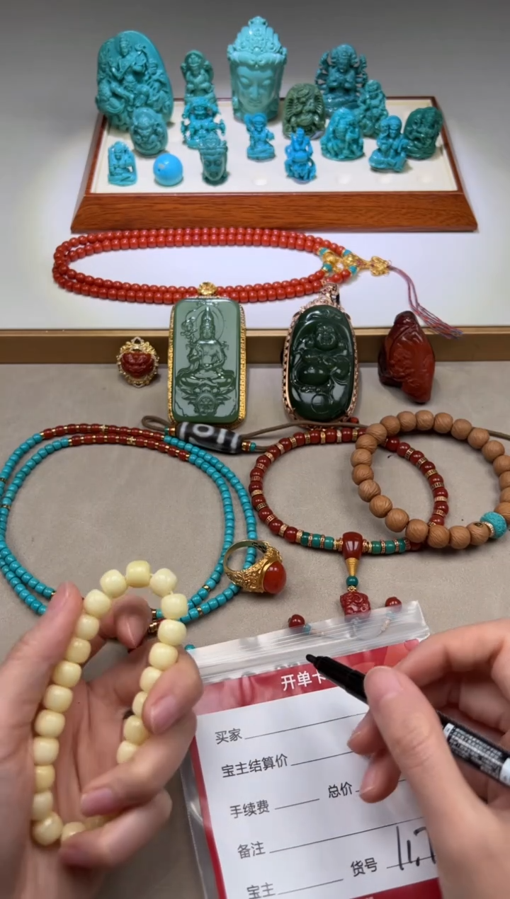 【闪购商品】蜜蜡裸石未镶嵌手串手串