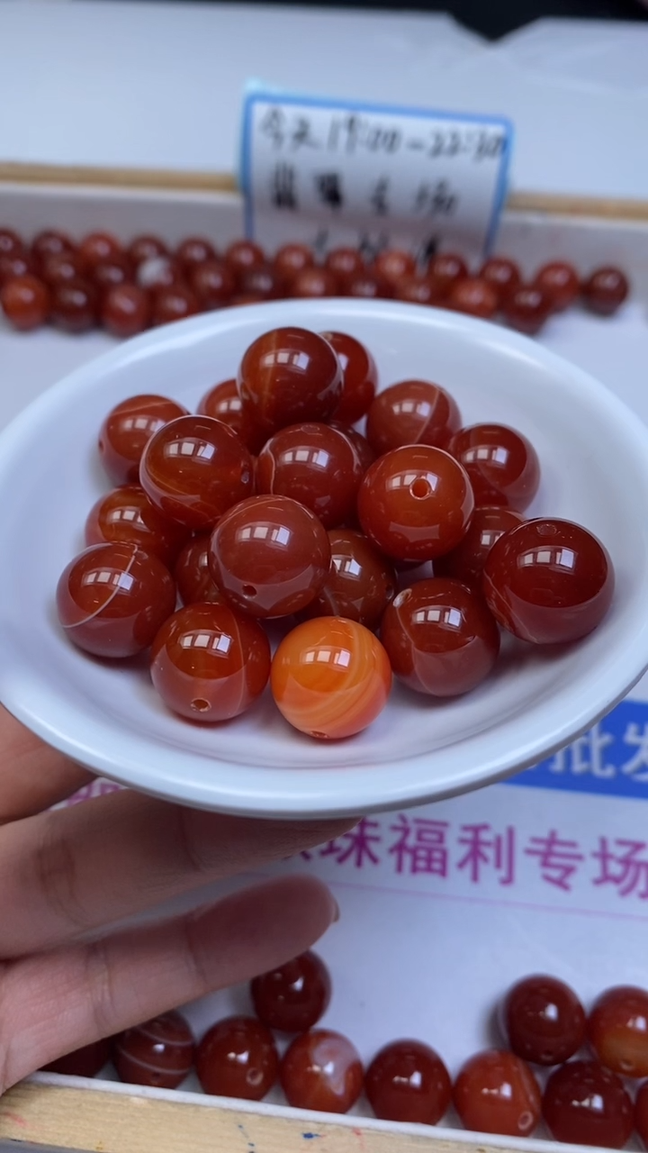 未镶嵌散珠玛瑙/玉髓B1179 红缠丝玛瑙14mm2个8元