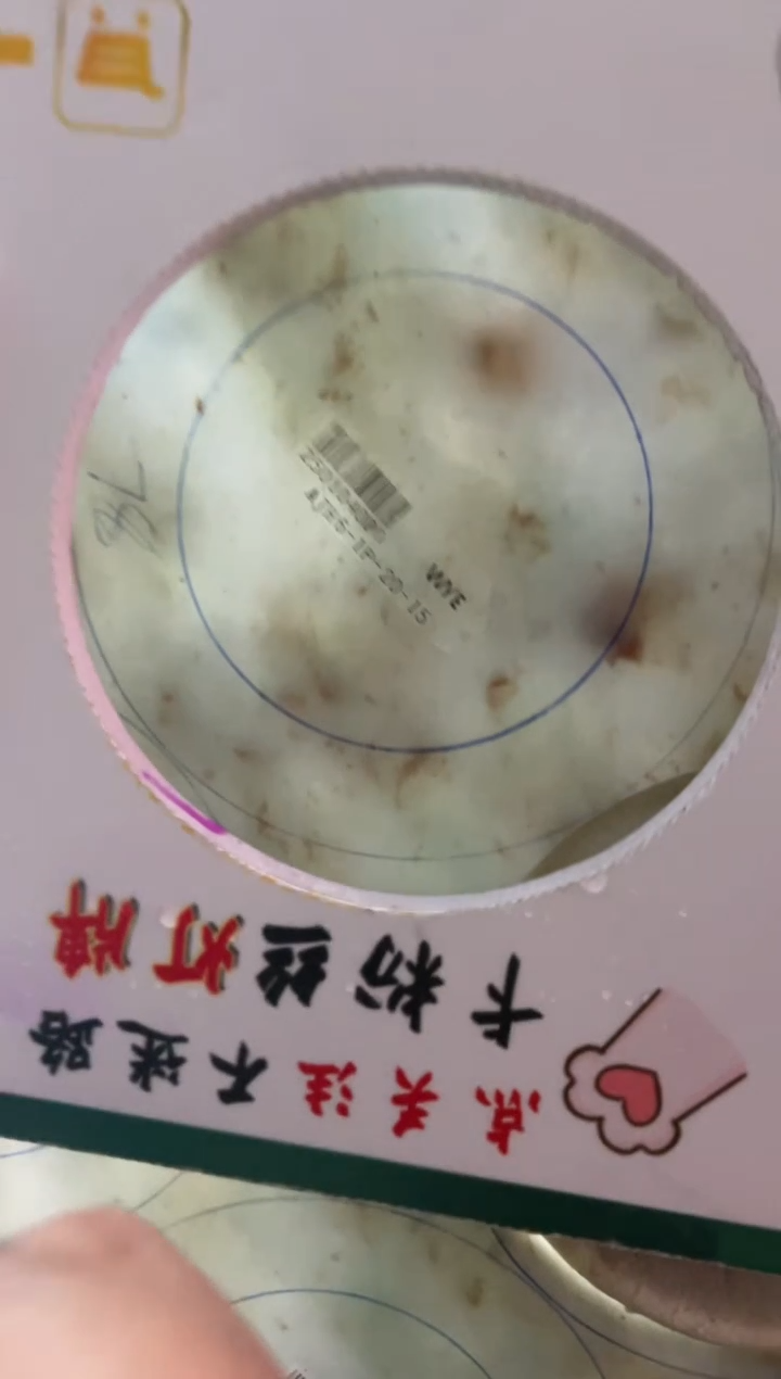 【闪购商品】定制翡翠手镯未镶嵌SZADL03DZS