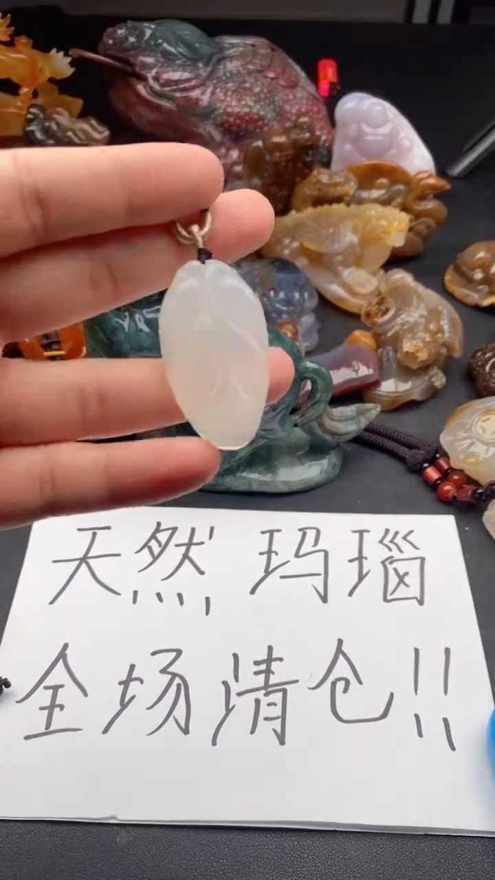【闪购商品】玛瑙/玉髓颈饰合金1
