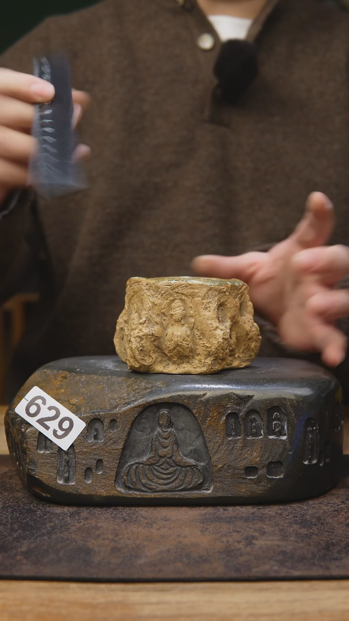 【闪购商品】贰悦手工佛窟茶具629