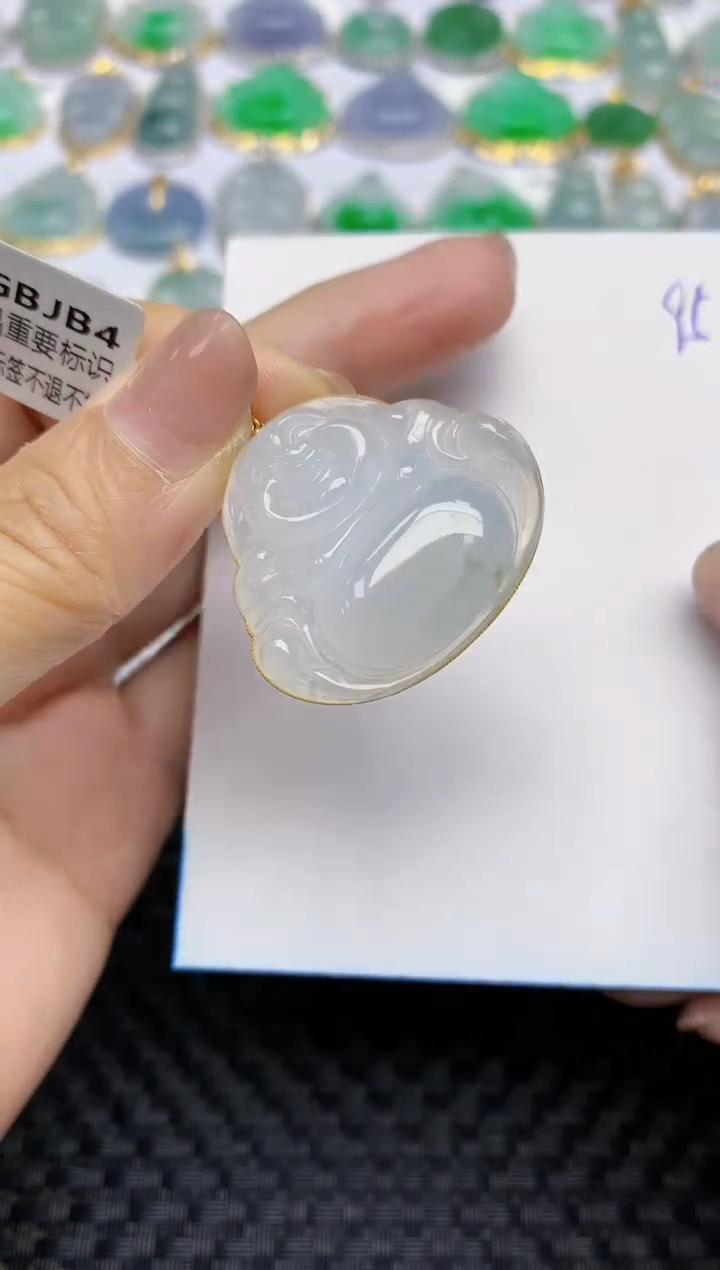 【闪购商品】翡翠颈饰18K金镶嵌天然A货翡翠 95