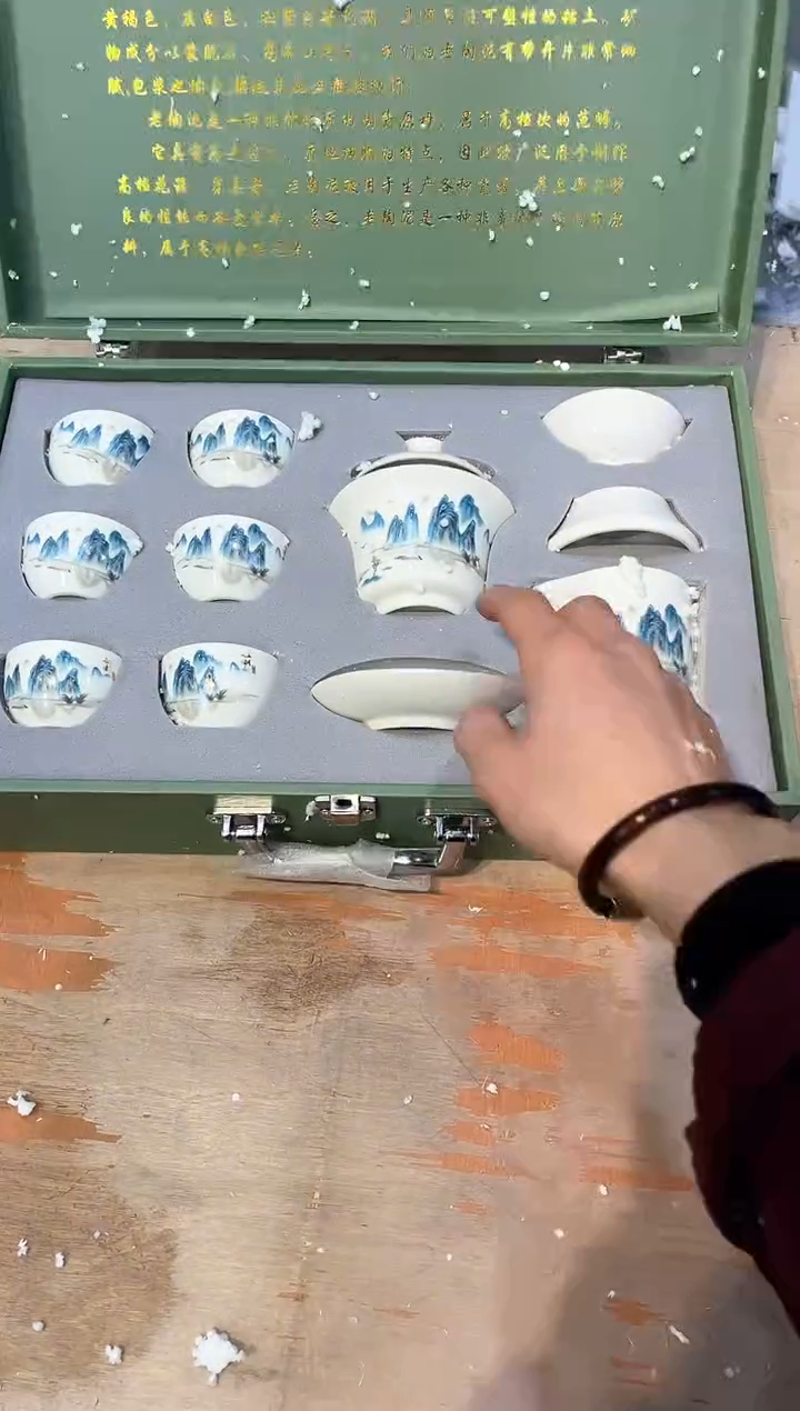 【闪购商品】其他@@@@@@@@@@@@@@@