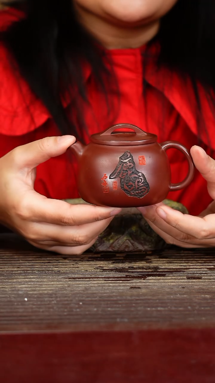 宜兴原矿紫砂壶茶壶宜兴原矿紫砂壶茶壶180C