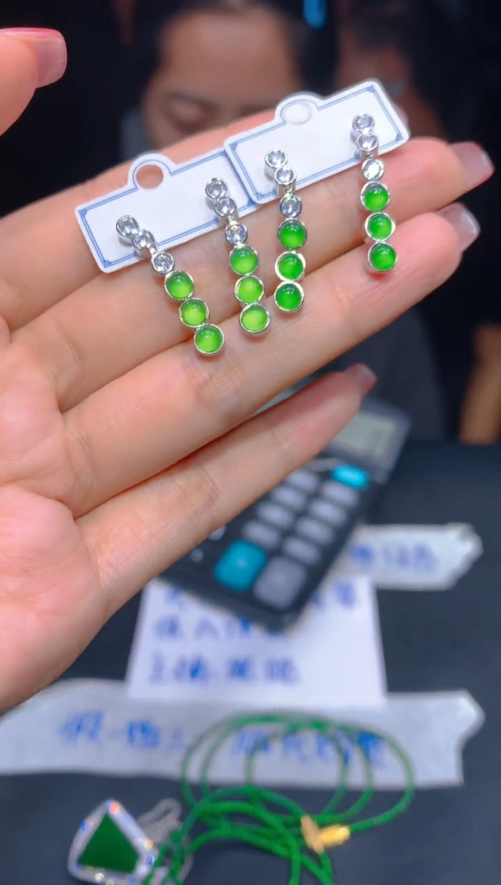 定制翡翠未镶嵌124多样性发货（发其一）