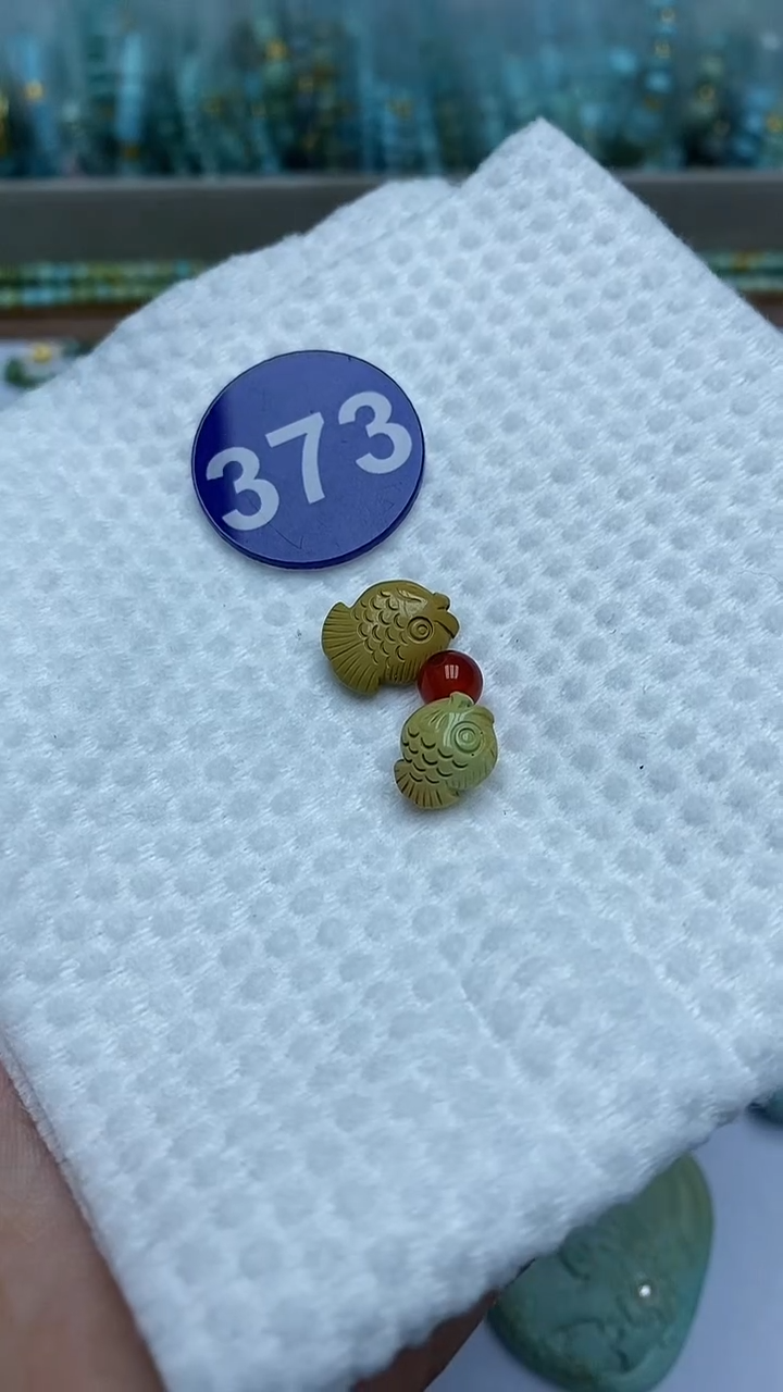 【闪购商品】玛瑙/玉髓珠子未镶嵌373