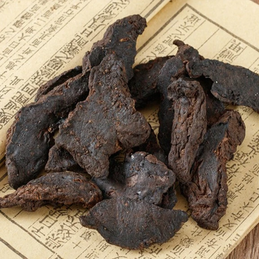 生地个煲汤料生地个炖汤炖鸡汤炖排骨汤散装
