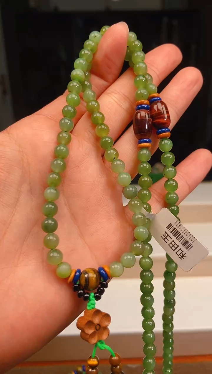 【闪购商品】和田玉挂件未镶嵌1