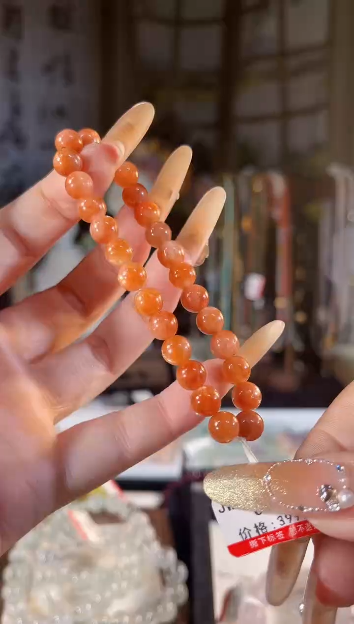 【闪购商品】日光石手链未镶嵌多样性发货其一