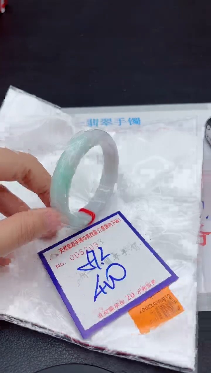 未镶嵌手镯翡翠11111111
