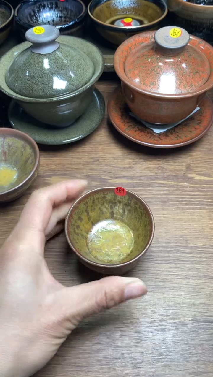 【闪购商品】茶盏361建盏茶盏建盏茶盏