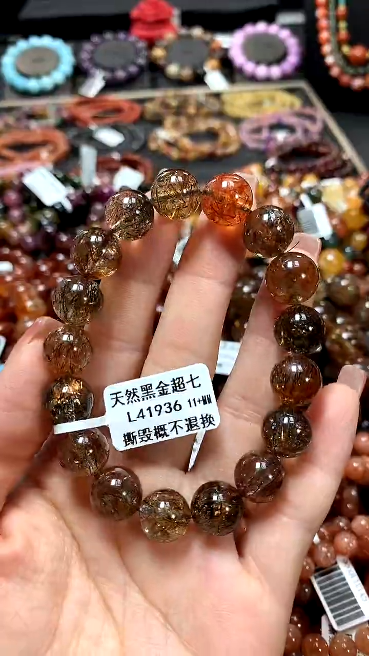 【闪购商品】水晶手串未镶嵌11+++++++
