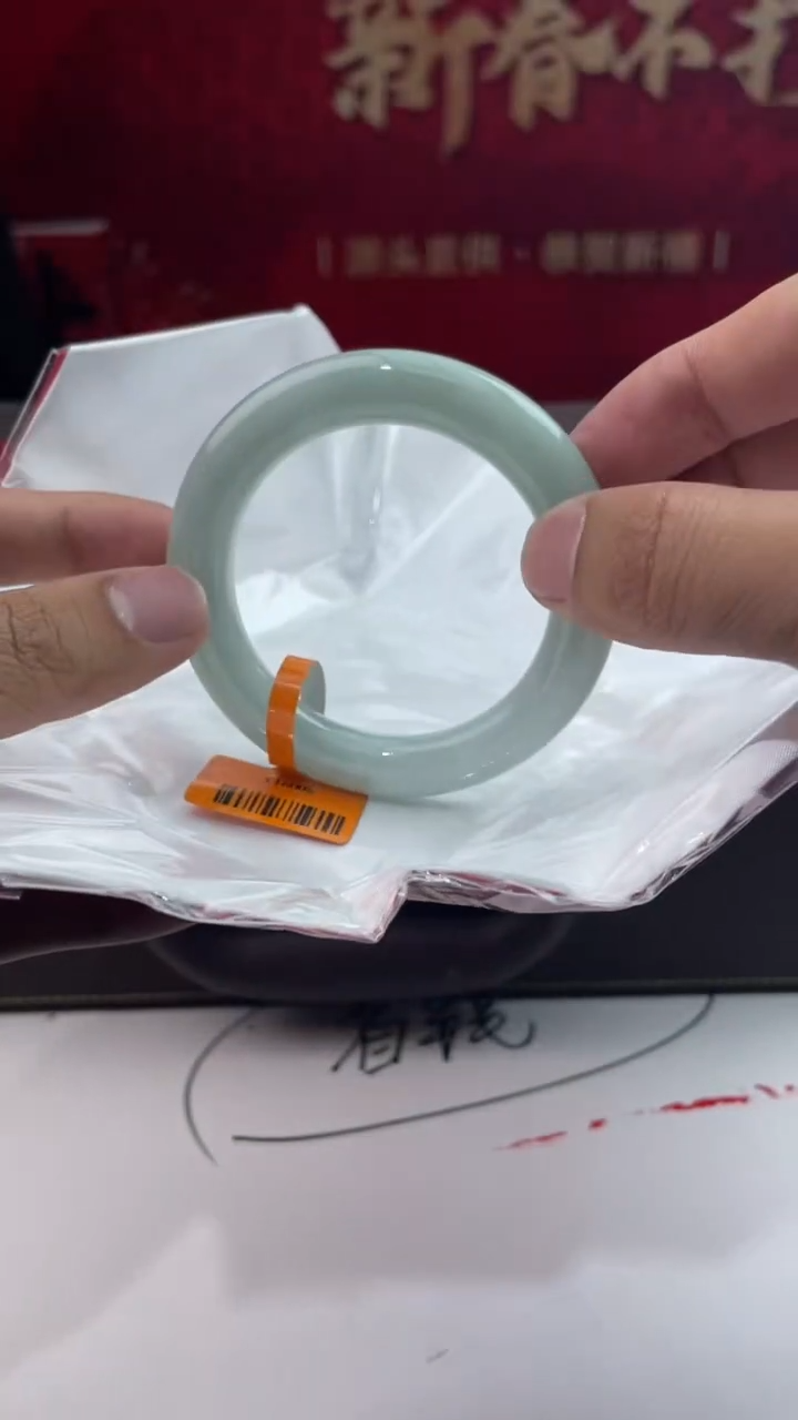 【闪购商品】翡翠手镯未镶嵌12翡翠手镯