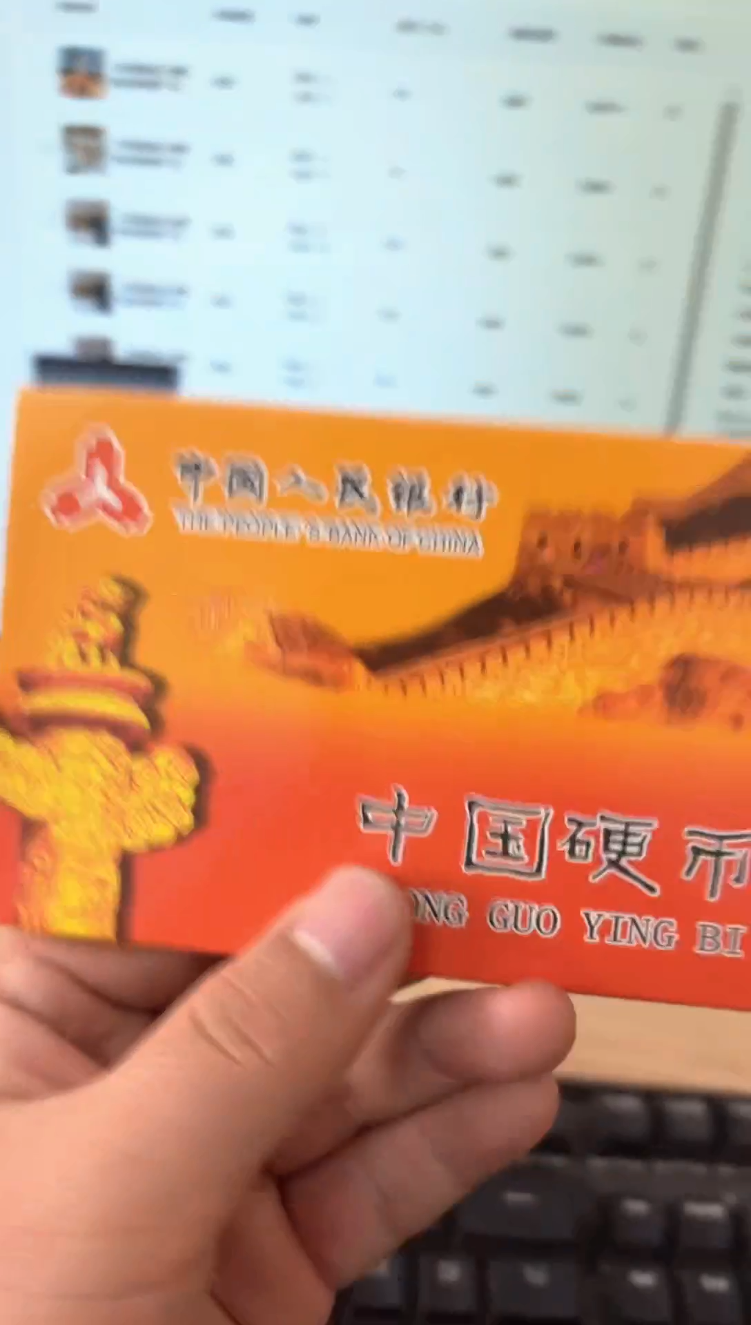 【闪购商品】11枚11个年份小金刚小套装