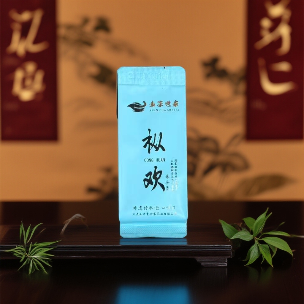 【枞欢·传承者袁舟】非遗传承者 高山生态荒野高枞水仙