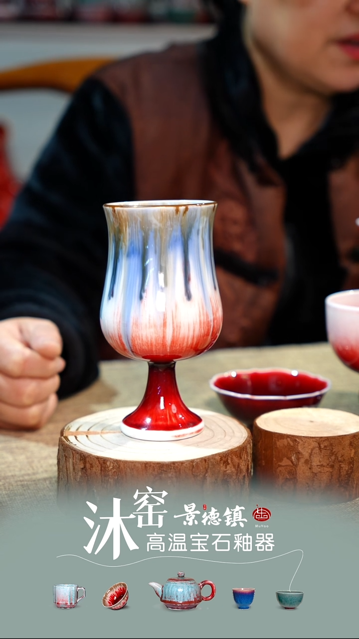 开播礼【双非遗】沐窑·匠师手作