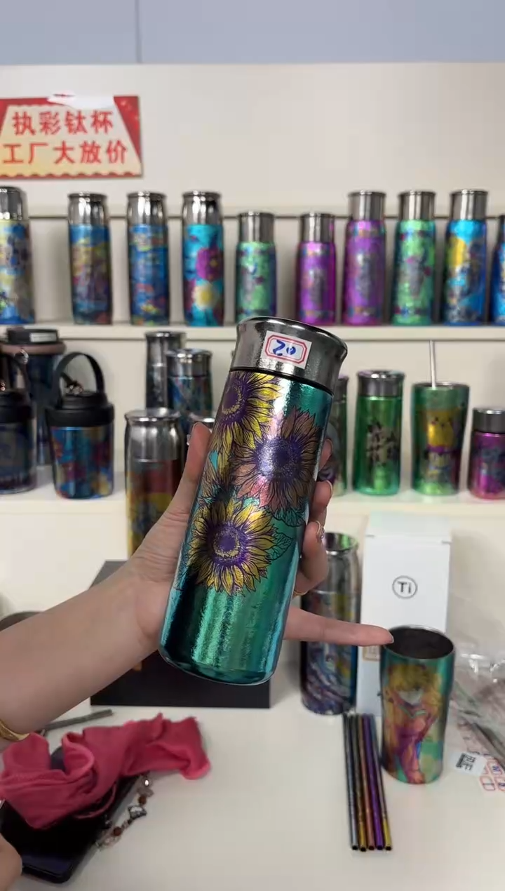 纯钛多**姨微瑕 330 太阳花  20号 