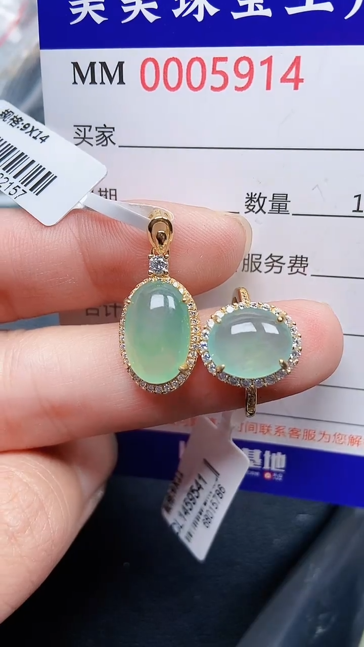 颈饰银S925镶嵌翡翠5914