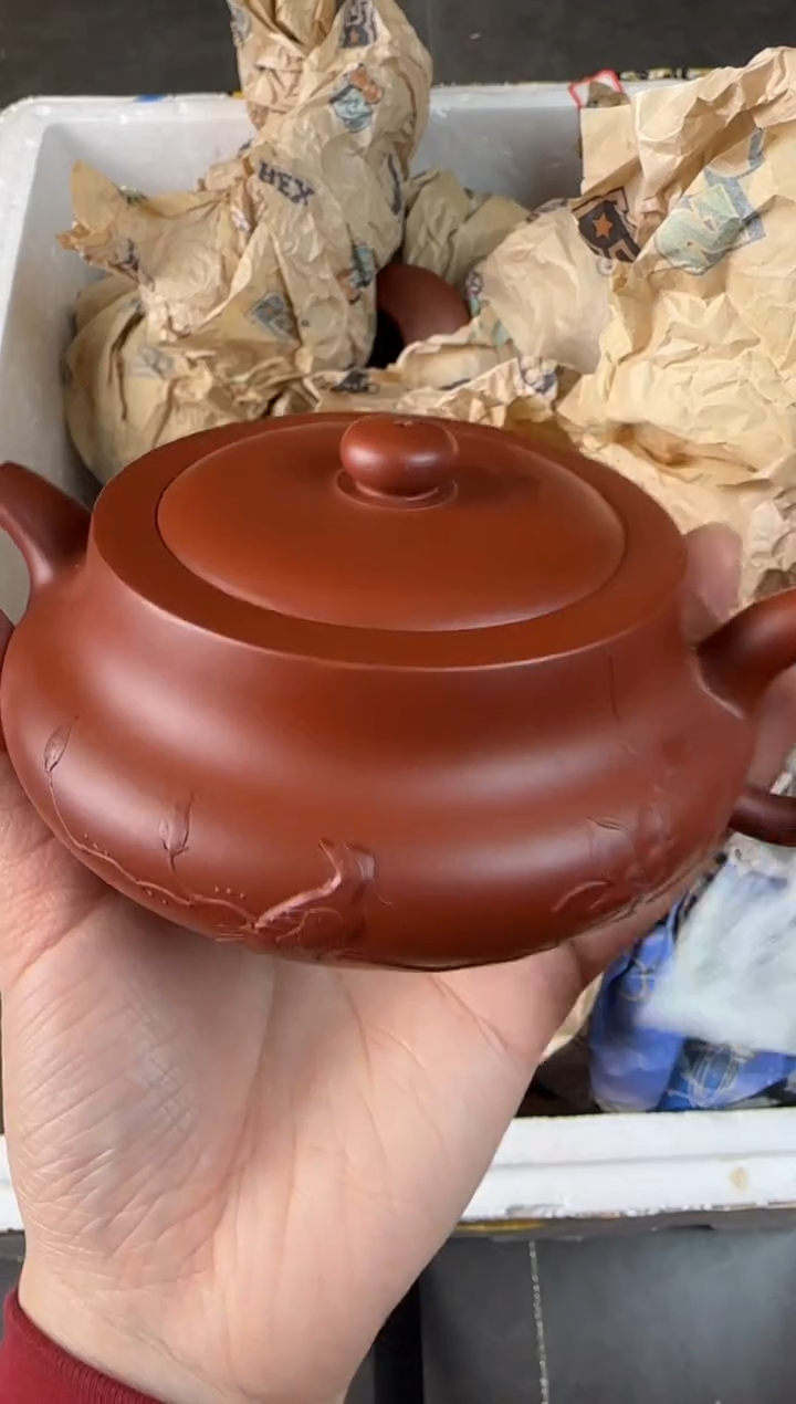 【闪购商品】紫砂茶壶宜兴原矿紫砂壶 容量