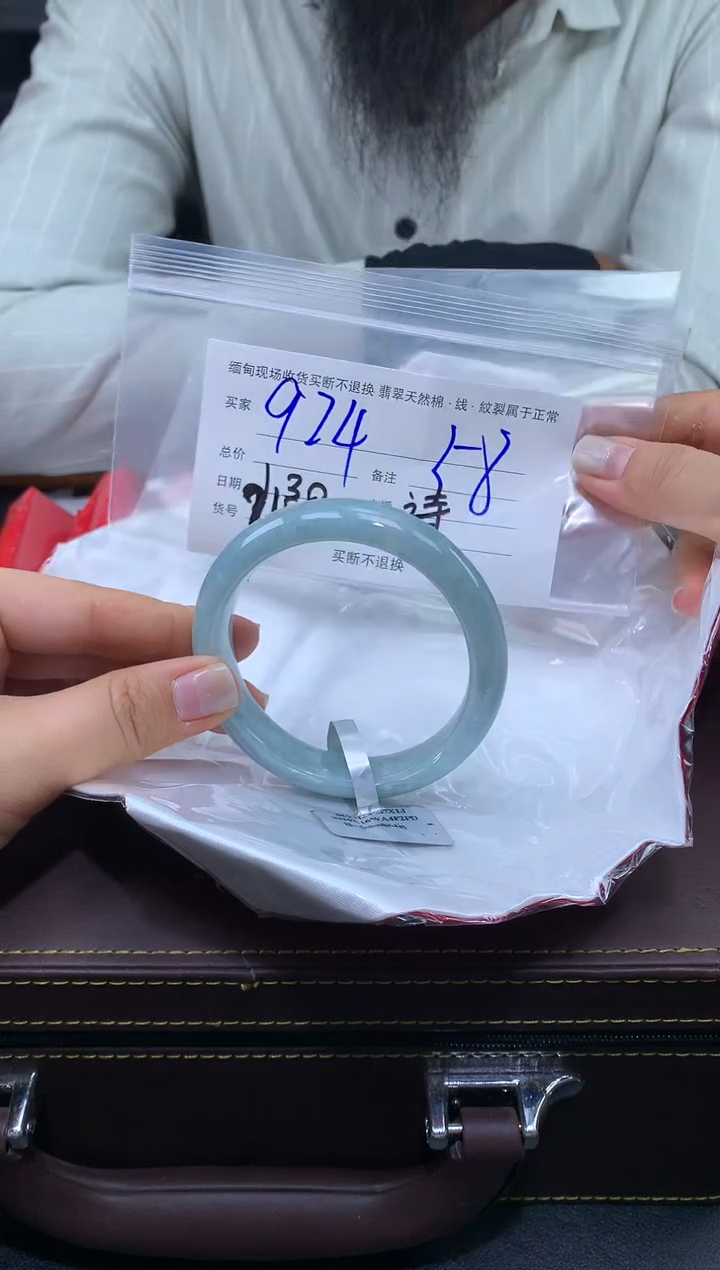 【闪购商品】定制翡翠未镶嵌毛货手镯需精细抛光/58