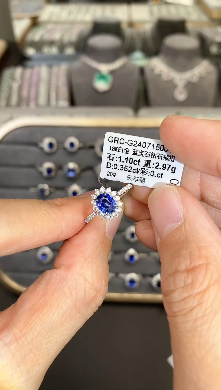 【闪购商品】蓝宝石戒指18K金镶嵌1.1ct/新年开工价