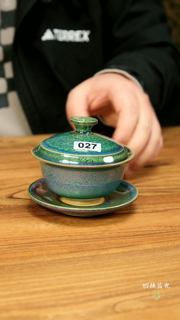 【闪购商品】张辉  柴烧手工炉钧盖碗 会开片可养彩