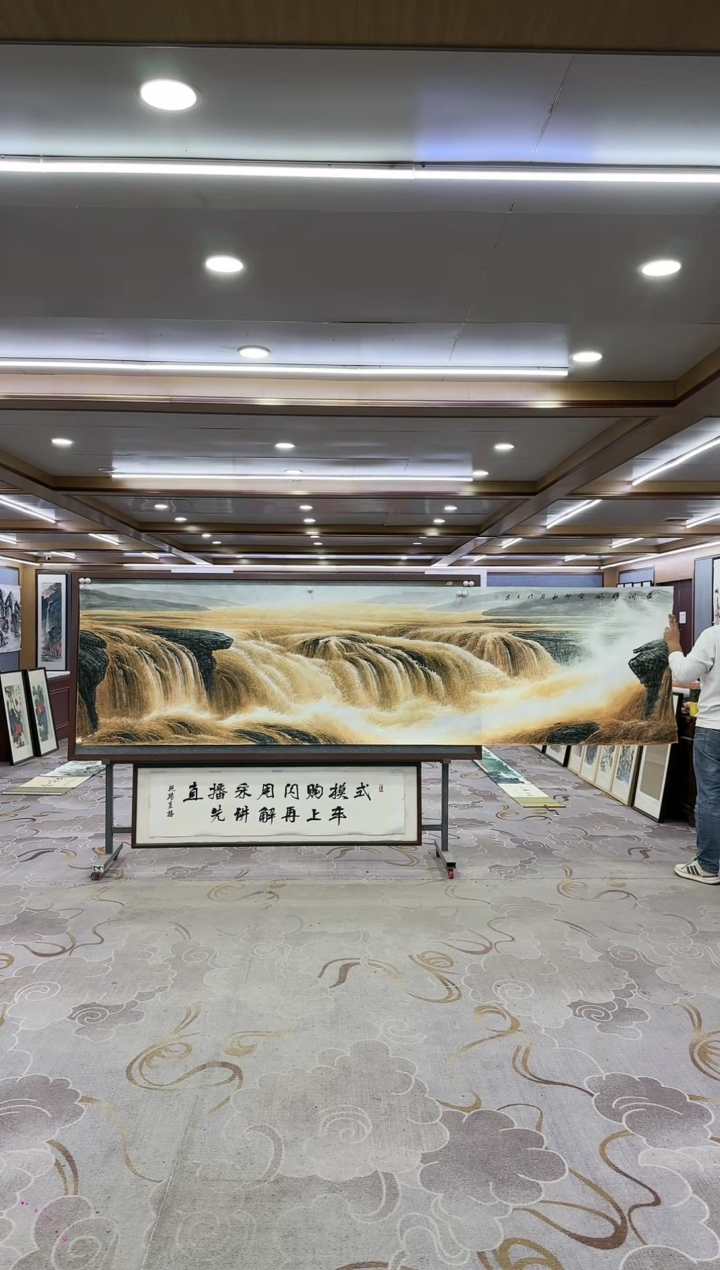 绘画一-张伦玉-小丈二-山水国画