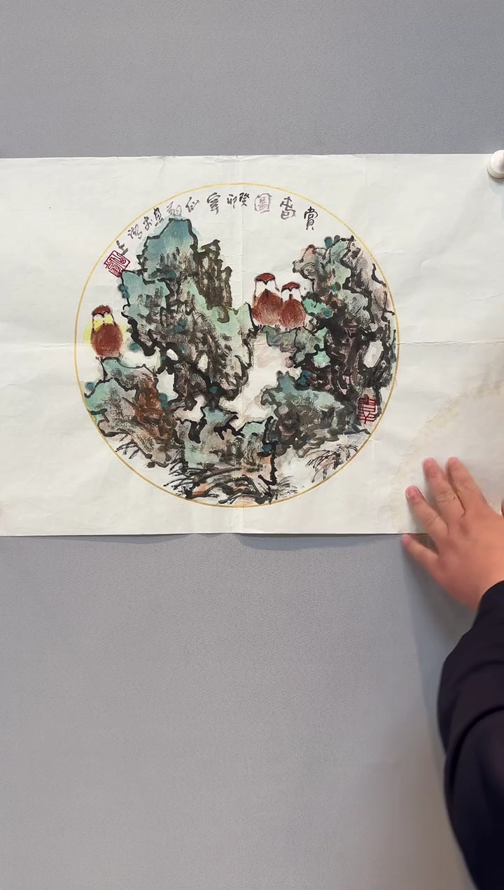【闪购商品】国画毛翔先老师国画作品