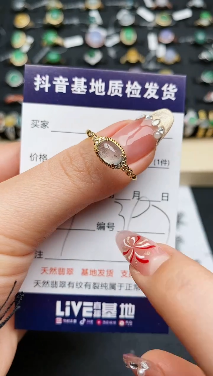 【闪购商品】翡翠戒指银S925镶嵌.............