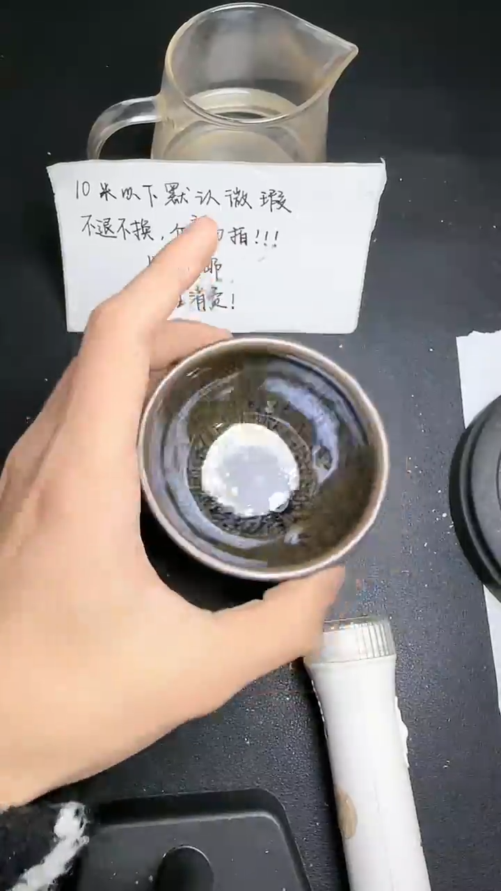 【闪购商品】茶盏建窑建盏建窑建盏102