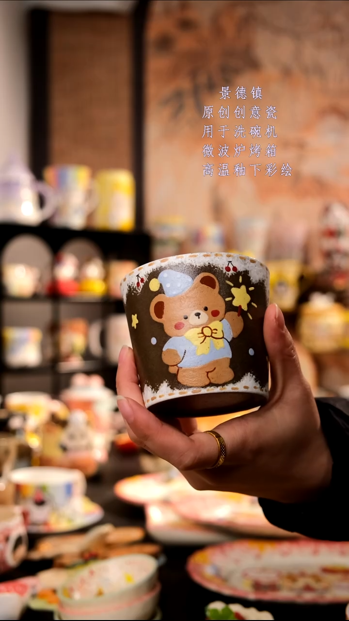 摆件陶旺的可以陶瓷手工手绘设计师款