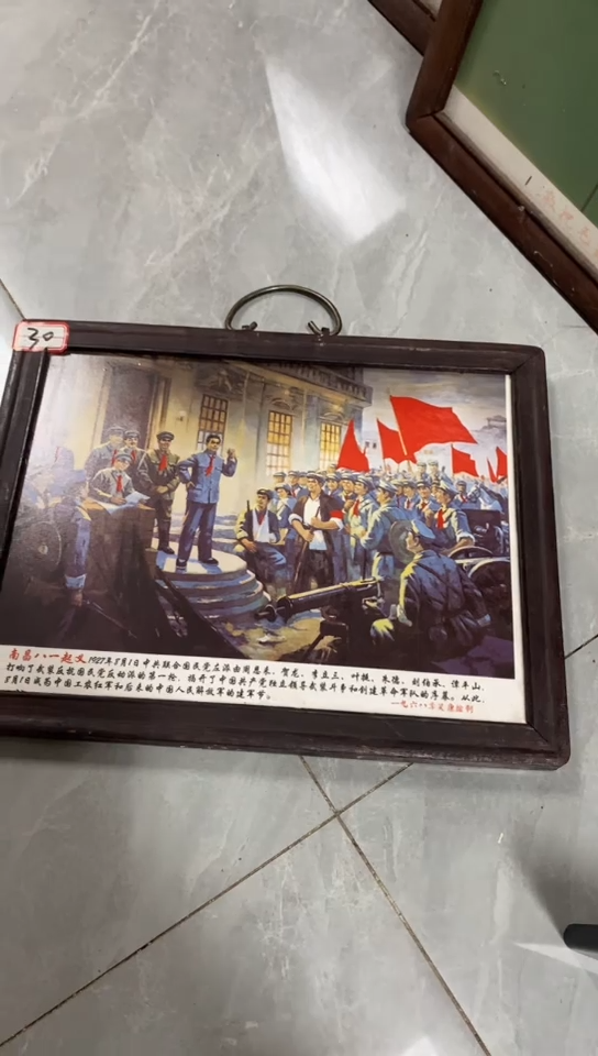 收藏家居装饰摆件真品瓷器老物件