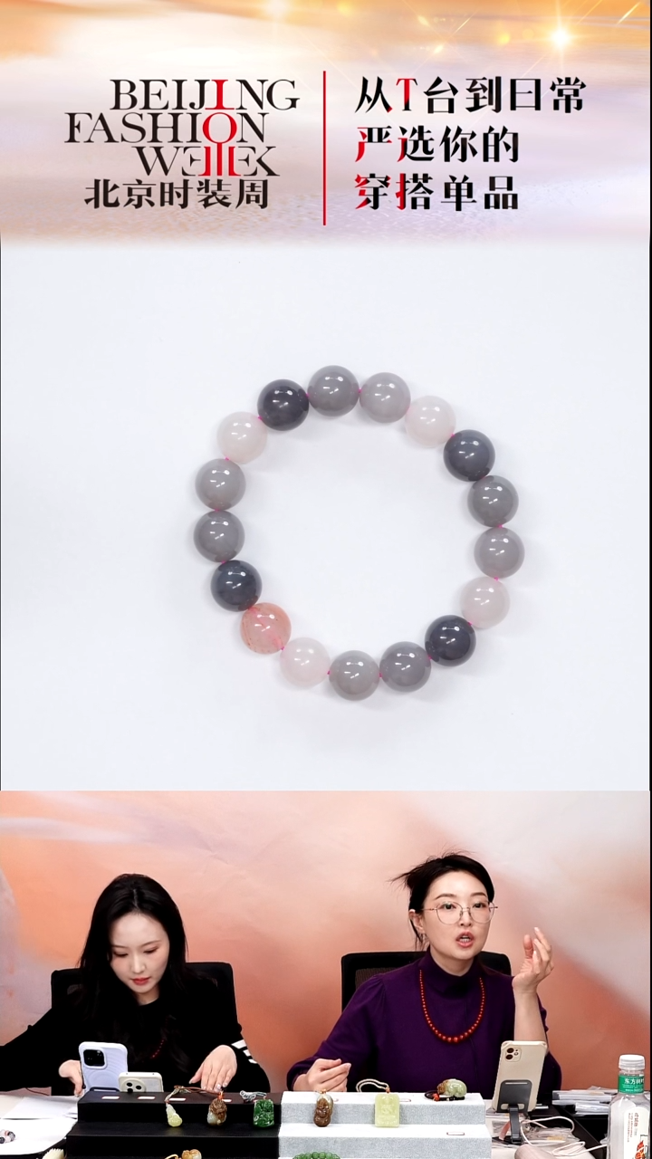 未镶嵌手串和田玉20251211FW053鸿运当头手串