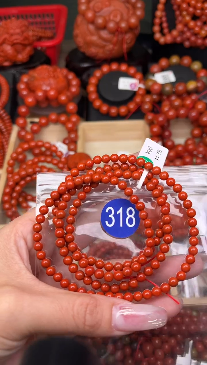 【闪购商品】南红玛瑙珠宝奇石未镶嵌318-4+