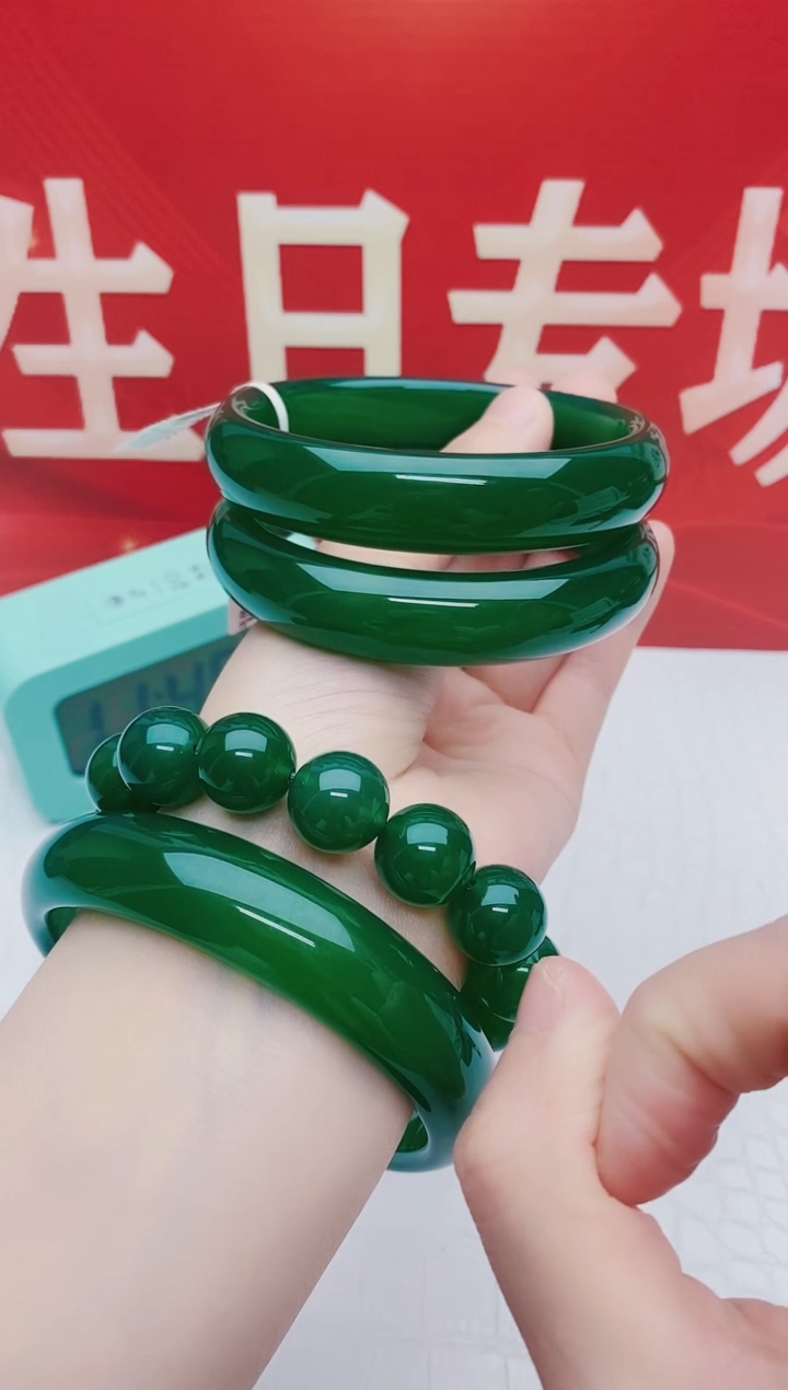 【闪购商品】玛瑙/玉髓手镯未镶嵌玛瑙手镯