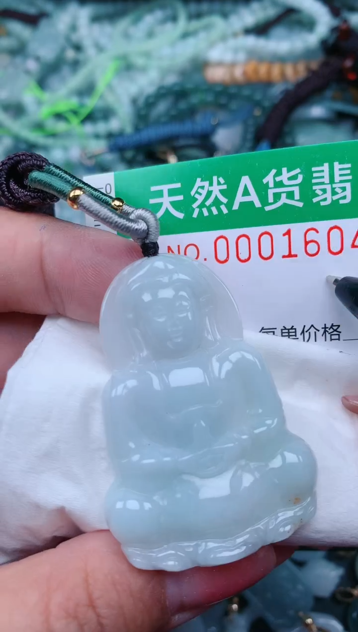 【闪购商品】翡翠颈饰未镶嵌.0001604