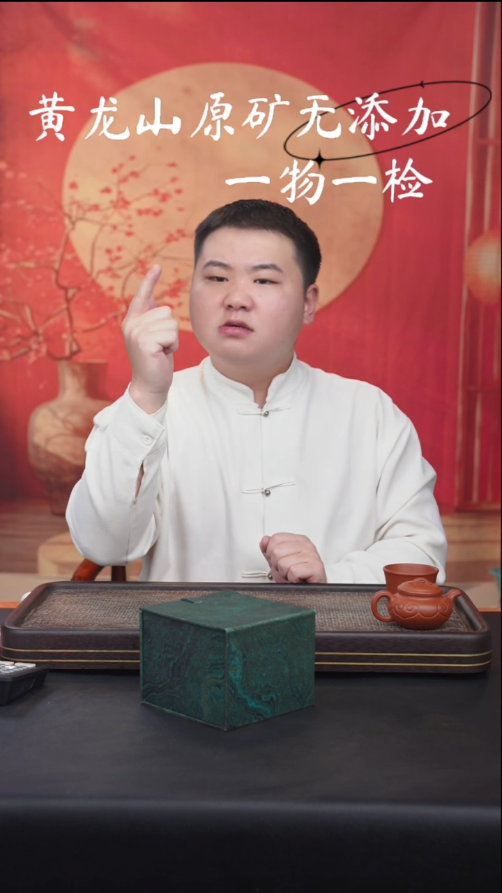 茶壶紫砂宜兴紫砂原矿无添加