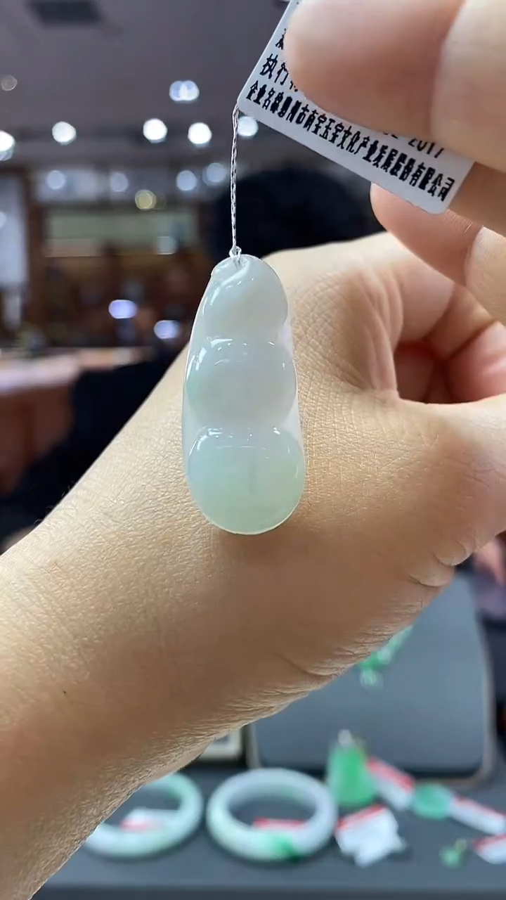 颈饰未镶嵌翡翠福豆