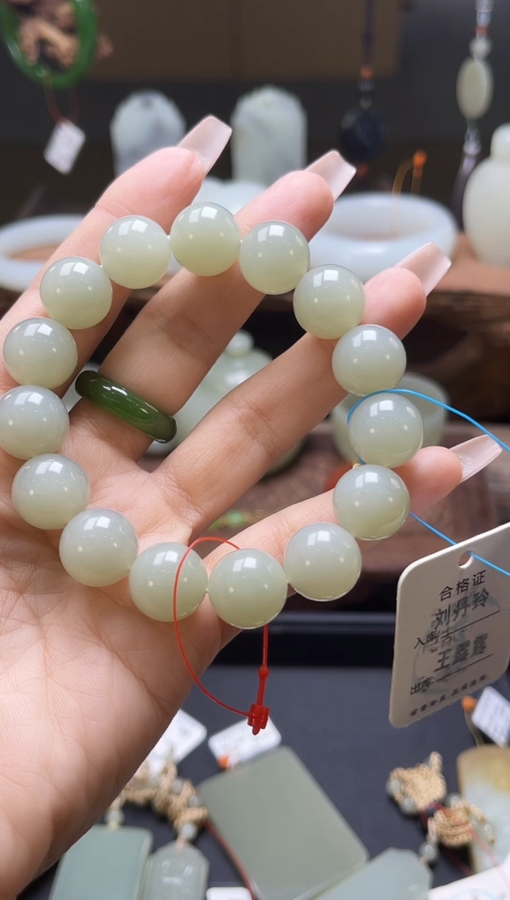 【闪购商品】和田玉手串未镶嵌且末青白卡14圆珠 9006098