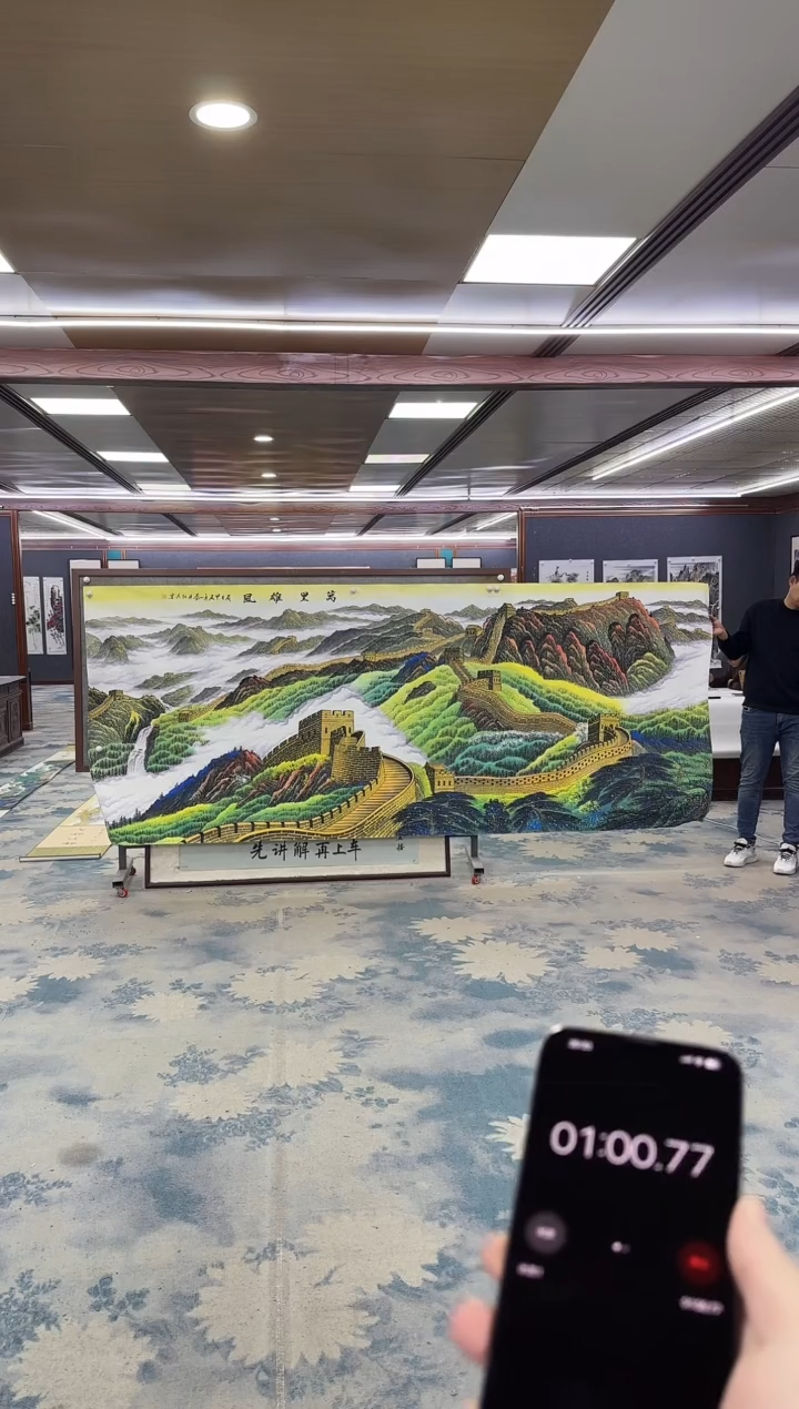 国画小*气Z王红兵-山水国画-大丈二